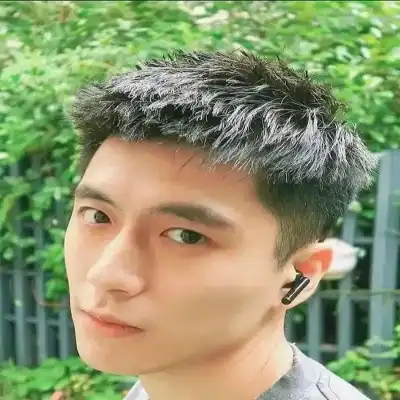 乐榆